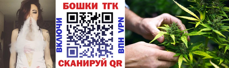 Купить закладку ГАШИШ  Каннабис  Псилоцибиновые грибы  Амфетамин  МЕФ  Alpha-PVP  Бикин