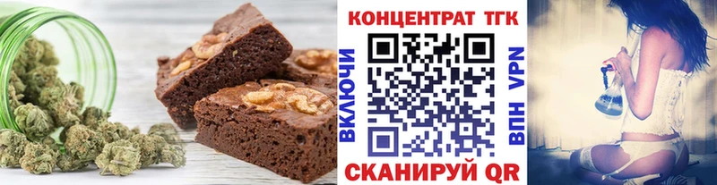 Купить где Бикин Cannafood конопля