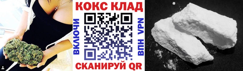 Cocaine Перу  Купить  Бикин 