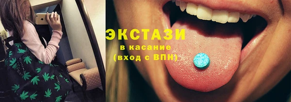 кокаин премиум Краснотурьинск