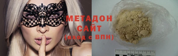 стафф Краснослободск