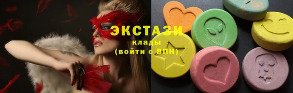 кокаин премиум Краснотурьинск