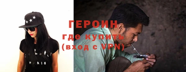 кокаин премиум Краснотурьинск