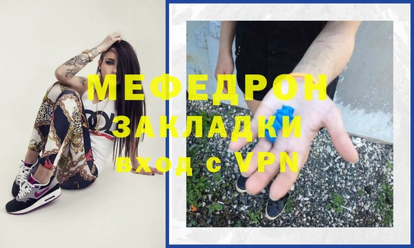 кокаин премиум Краснотурьинск