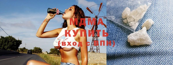 кокаин премиум Краснотурьинск