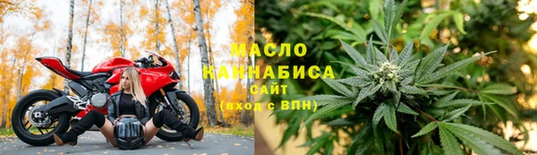кокаин премиум Краснотурьинск