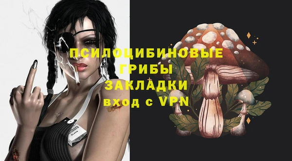 кокаин премиум Краснотурьинск