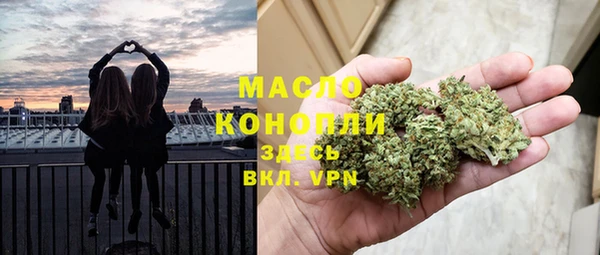 кокаин премиум Краснотурьинск