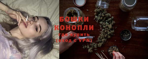 кокаин премиум Краснотурьинск
